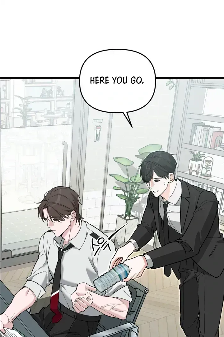 His Imprint Chapter 1.4 page 92 - 