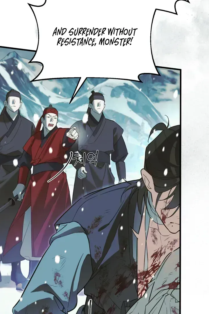 His Imprint Chapter 1.5 page 15 - 