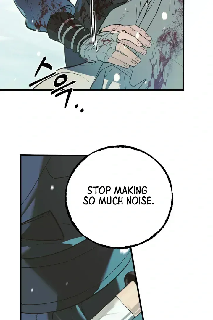His Imprint Chapter 1.5 page 16 - 