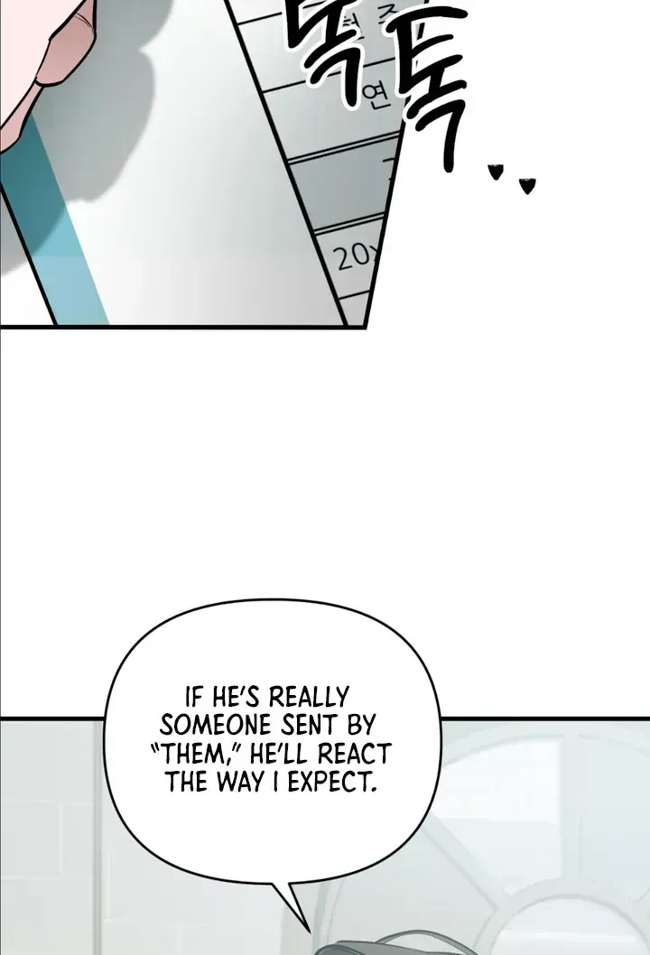 His Imprint Chapter 1.6 page 111 - 