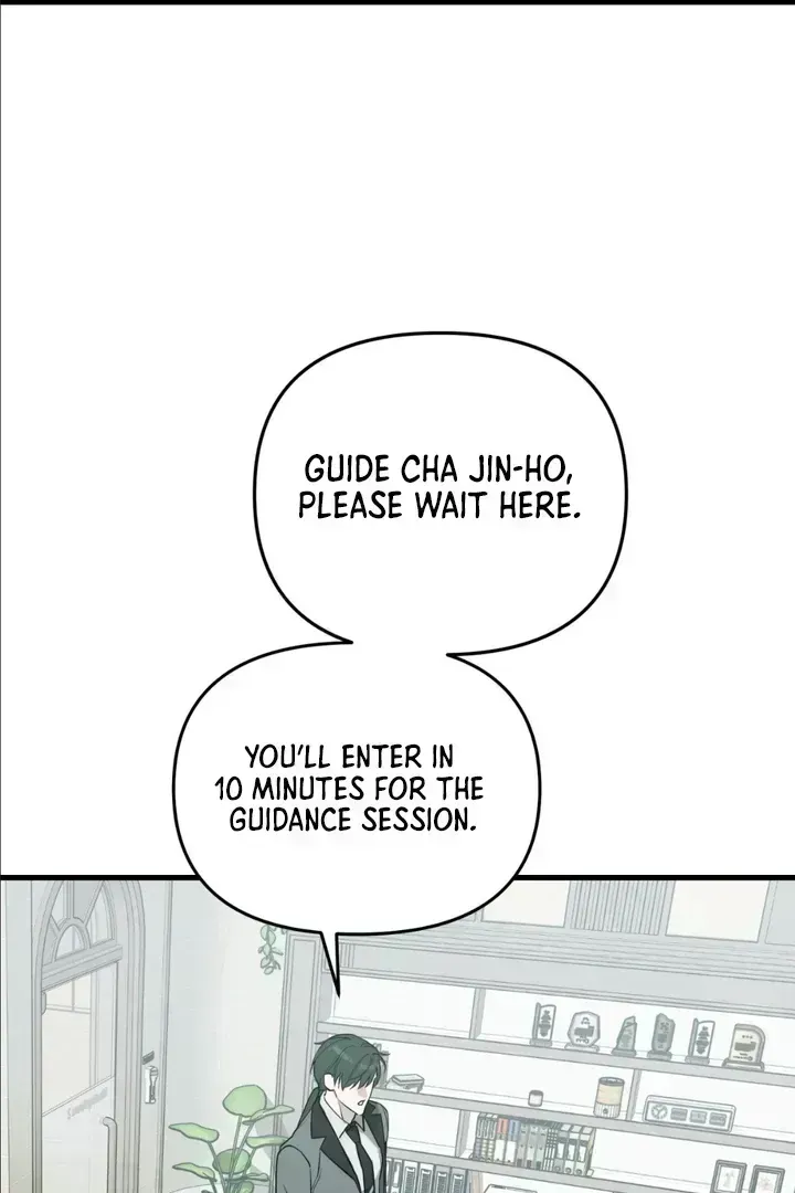His Imprint Chapter 1.6 page 88 - 