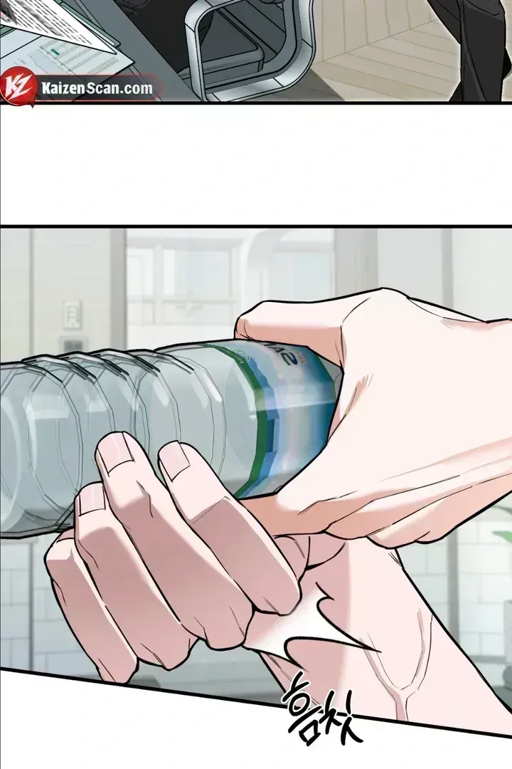 His Imprint Chapter 1.6 page 93 - 