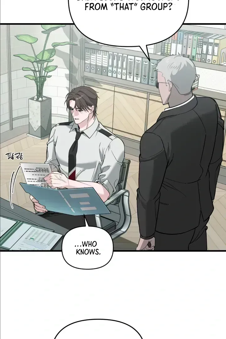 His Imprint Chapter 1.7 page 108 - 