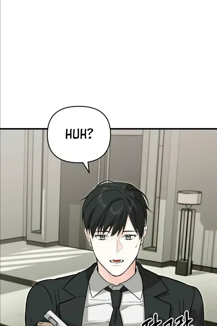 His Imprint Chapter 1.7 page 116 - 