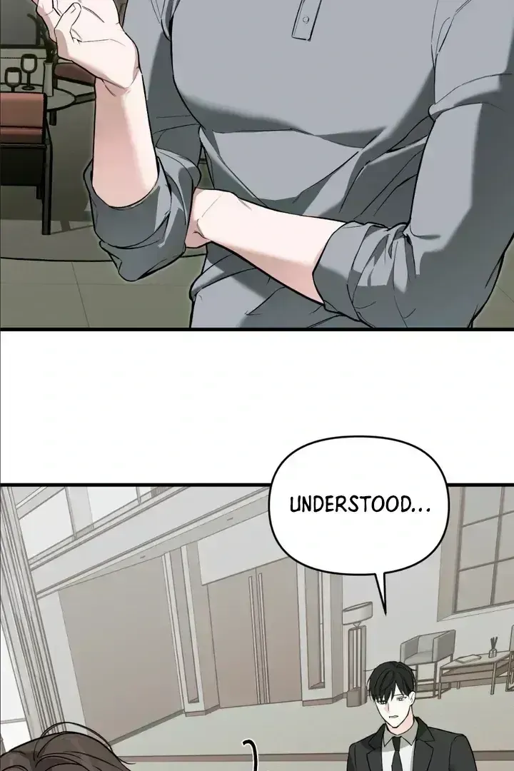 His Imprint Chapter 1.7 page 118 - 
