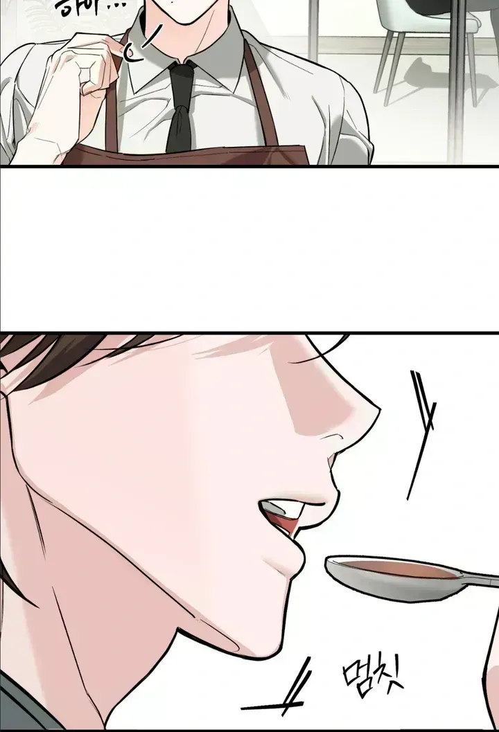 His Imprint Chapter 1.7 page 124 - 