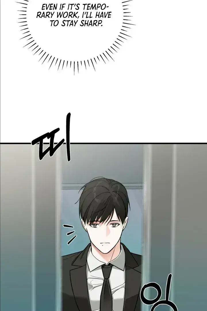 His Imprint Chapter 1.7 page 66 - 