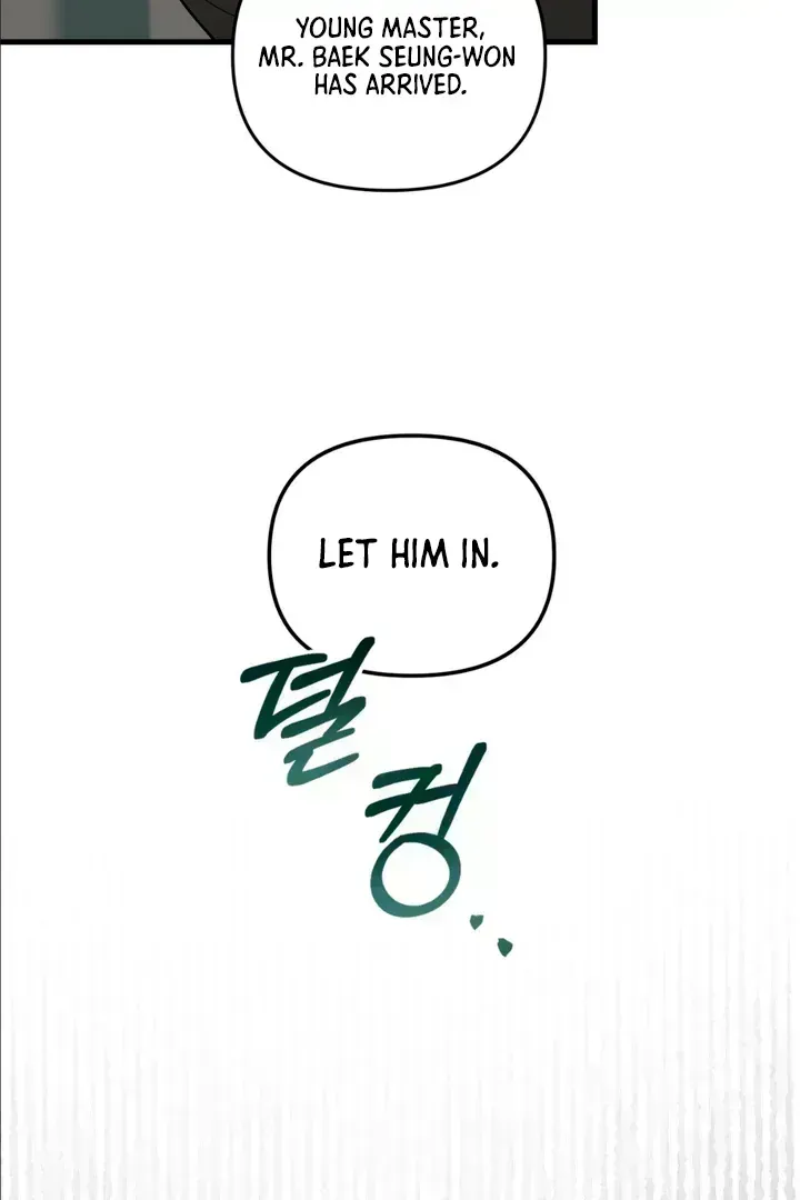 His Imprint Chapter 1.7 page 73 - 