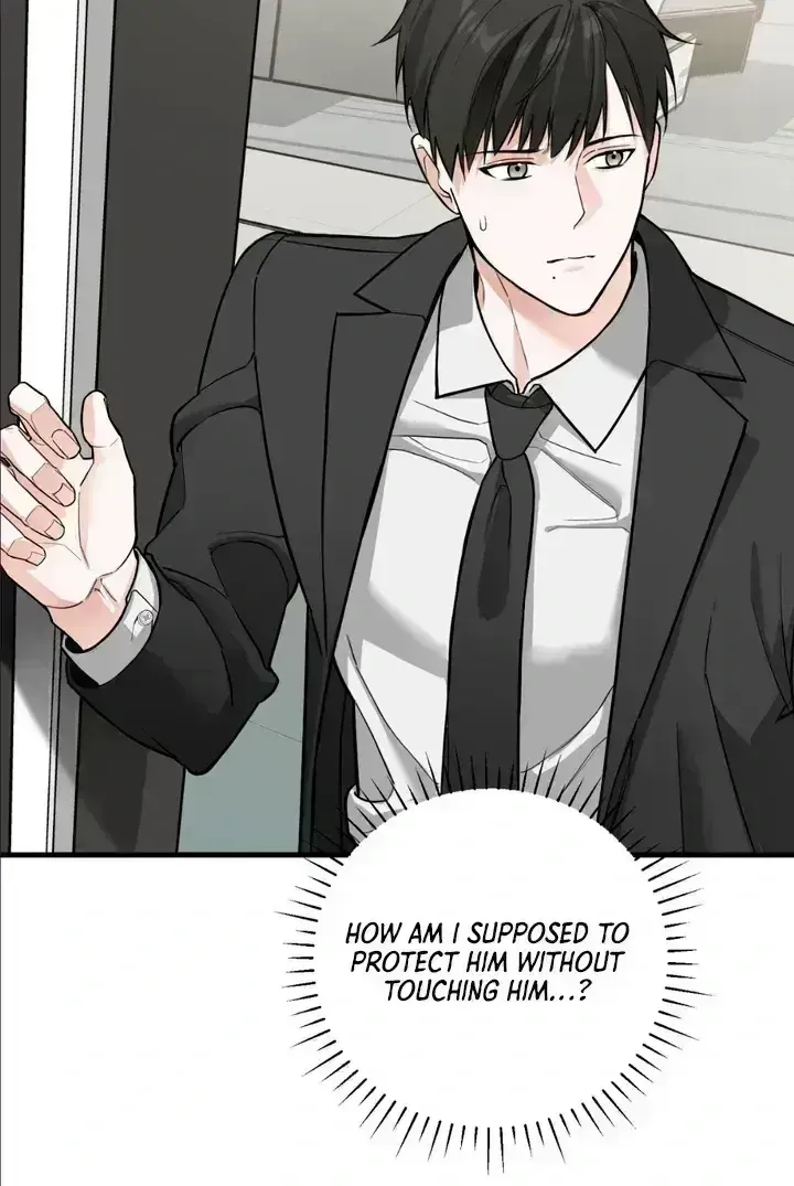 His Imprint Chapter 1.7 page 86 - 