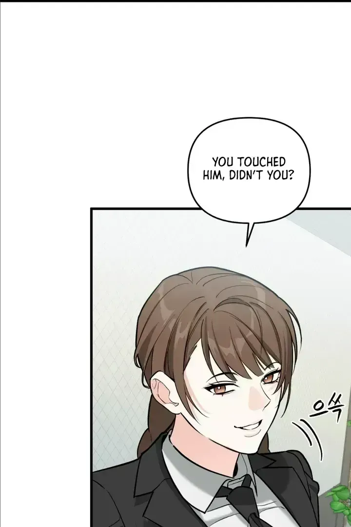 His Imprint Chapter 1.7 page 100 - 