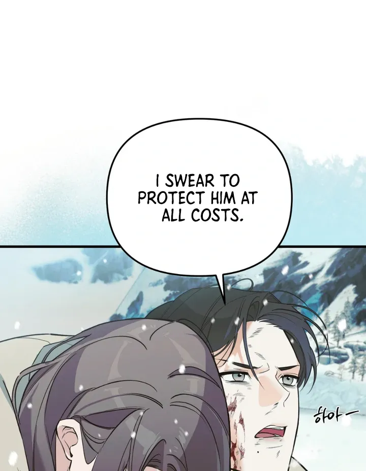 His Imprint Chapter 1 page 11 - 