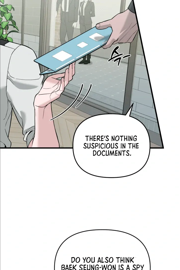His Imprint Chapter 1 page 107 - 
