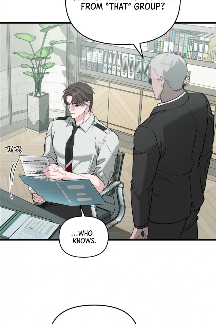 His Imprint Chapter 1 page 108 - 