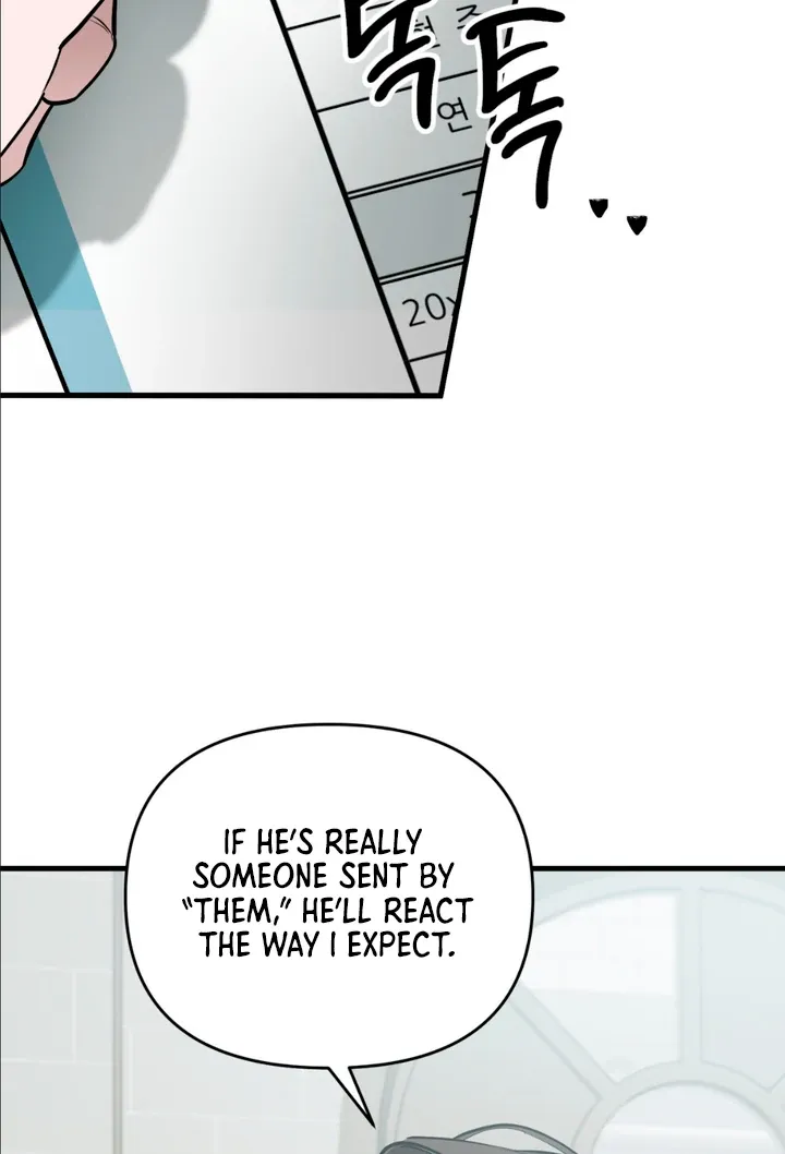 His Imprint Chapter 1 page 111 - 