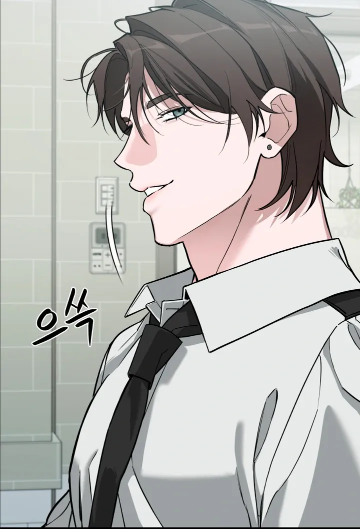 His Imprint Chapter 1 page 112 - 