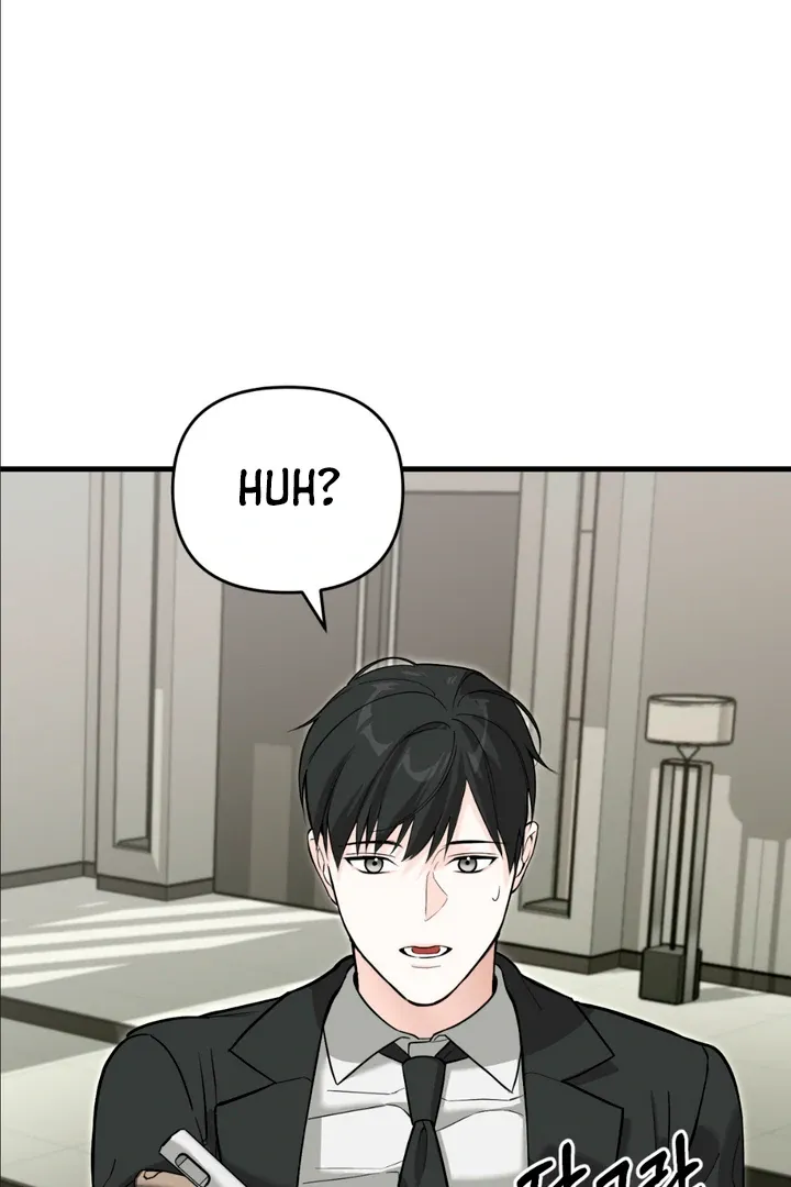 His Imprint Chapter 1 page 116 - 