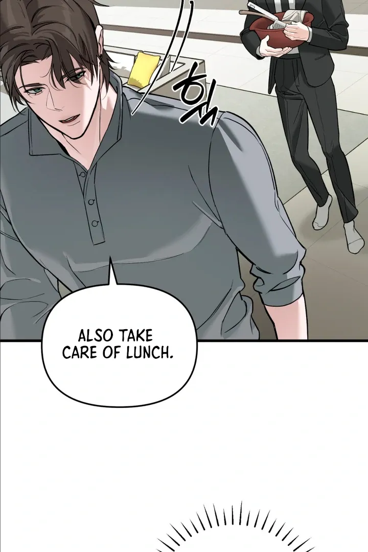His Imprint Chapter 1 page 119 - 