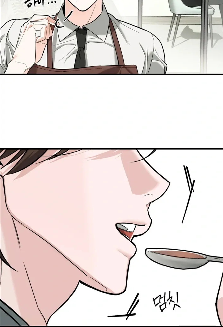 His Imprint Chapter 1 page 124 - 