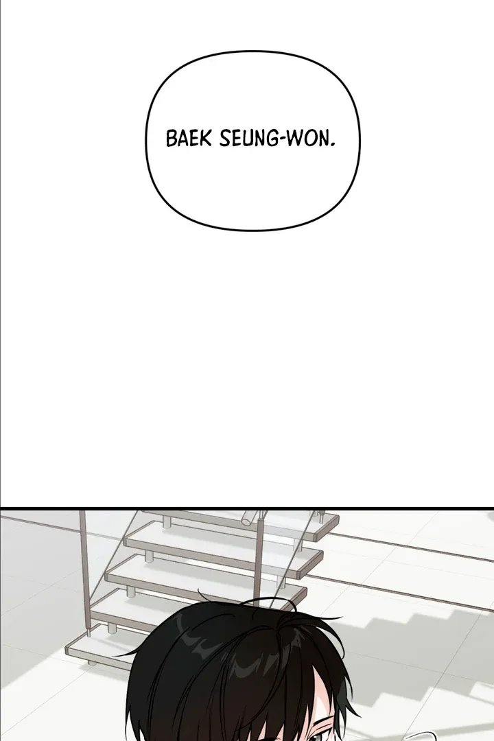 His Imprint Chapter 1 page 127 - 