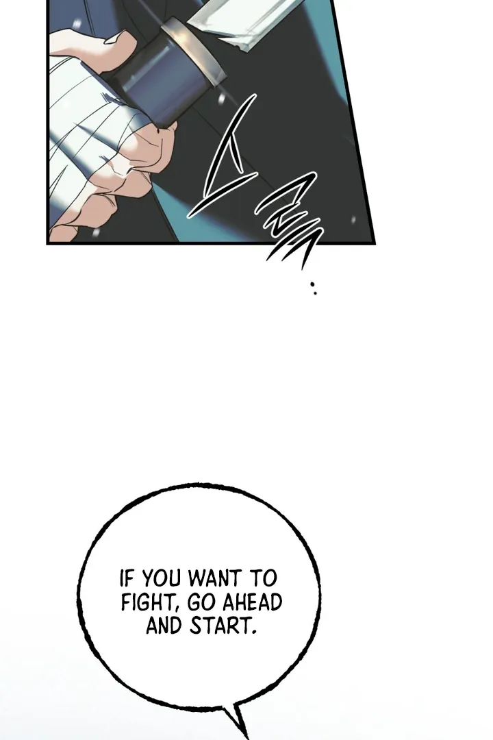His Imprint Chapter 1 page 17 - 