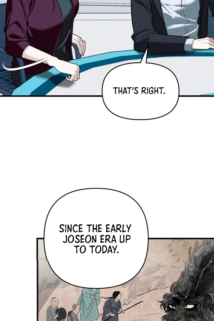 His Imprint Chapter 1 page 28 - 