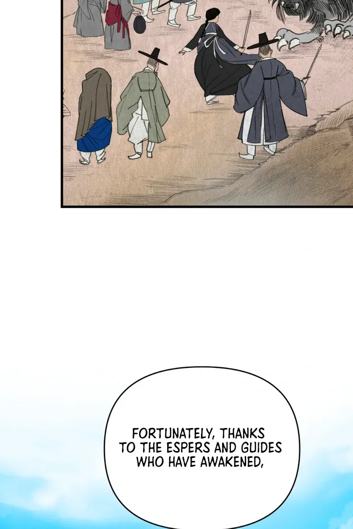 His Imprint Chapter 1 page 29 - 