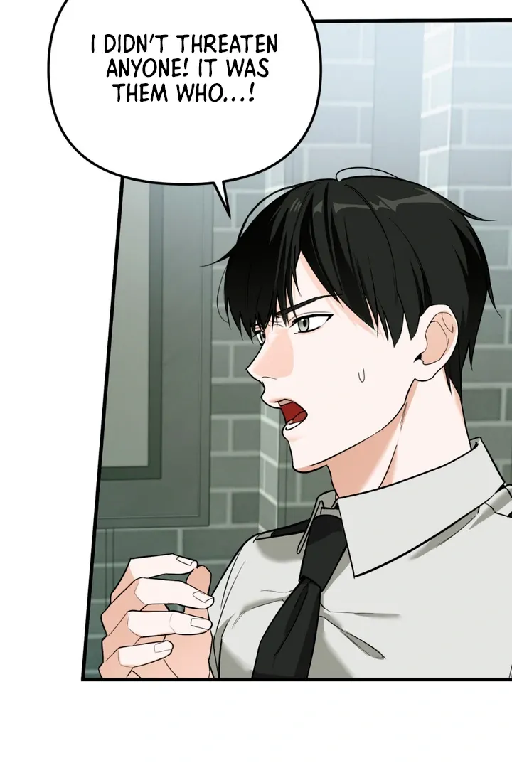 His Imprint Chapter 1 page 45 - 