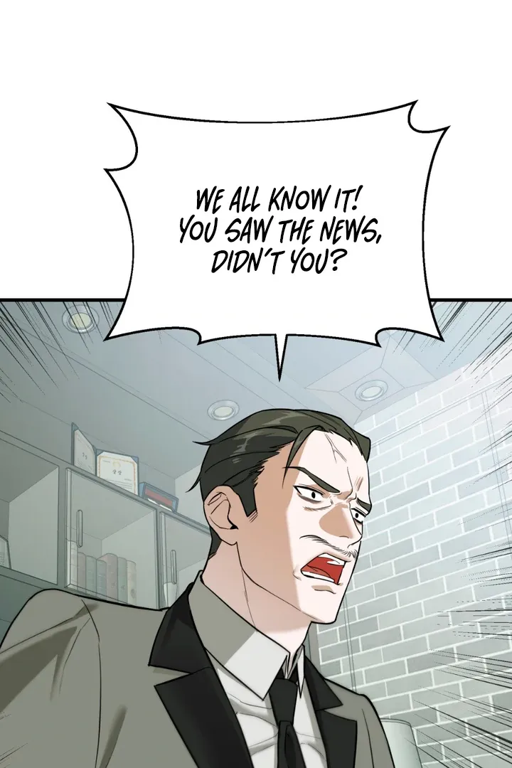 His Imprint Chapter 1 page 46 - 
