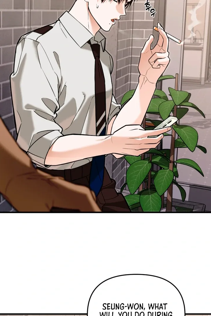 His Imprint Chapter 1 page 55 - 