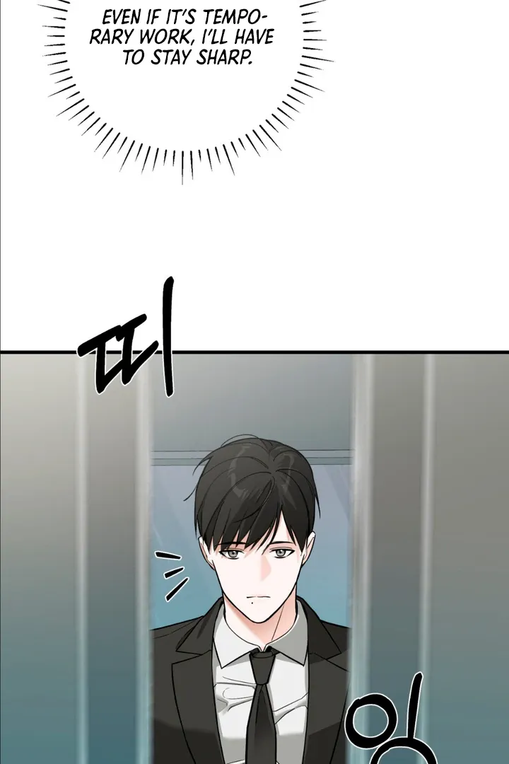 His Imprint Chapter 1 page 66 - 