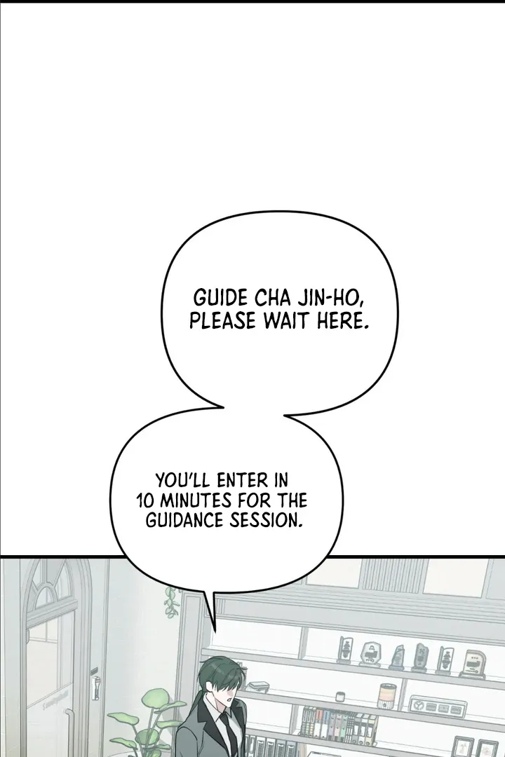 His Imprint Chapter 1 page 88 - 
