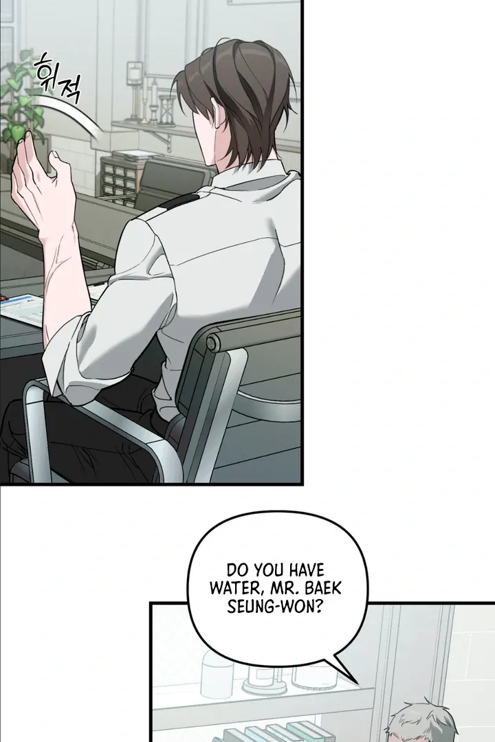 His Imprint Chapter 1 page 90 - 