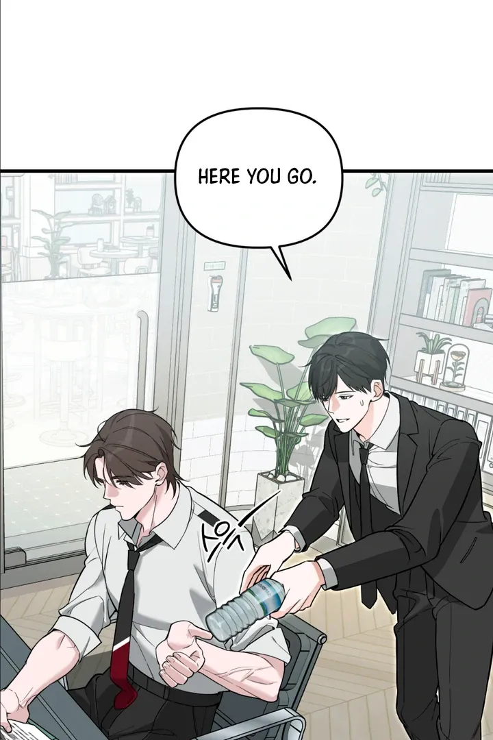His Imprint Chapter 1 page 92 - 