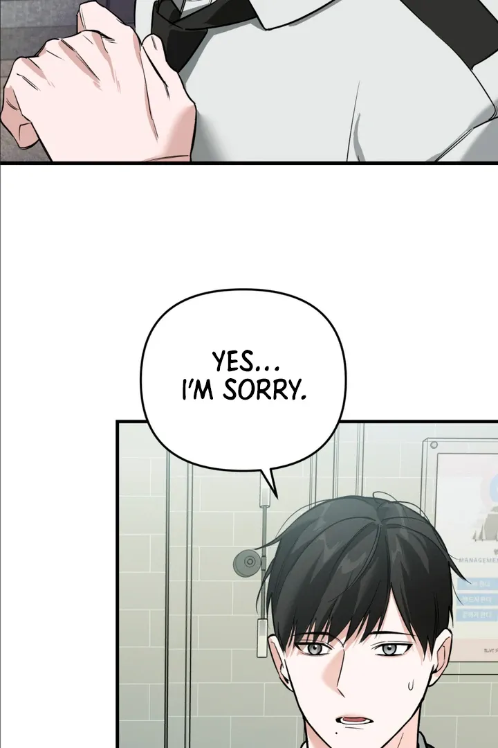 His Imprint Chapter 1 page 97 - 