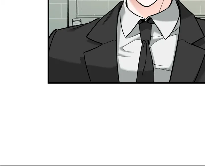 His Imprint Chapter 1 page 98 - 