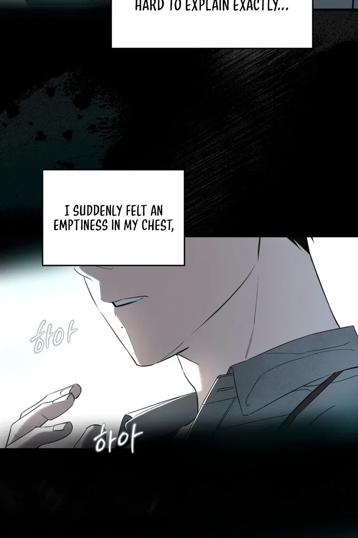 His Imprint Chapter 10 page 12 - 