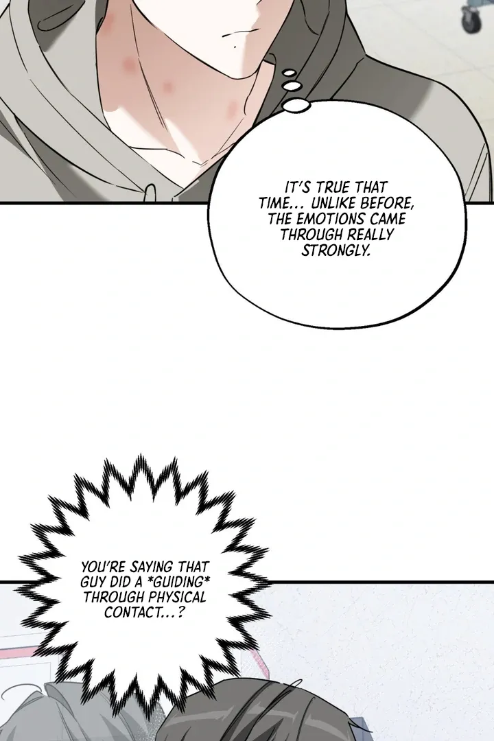 His Imprint Chapter 10 page 17 - 