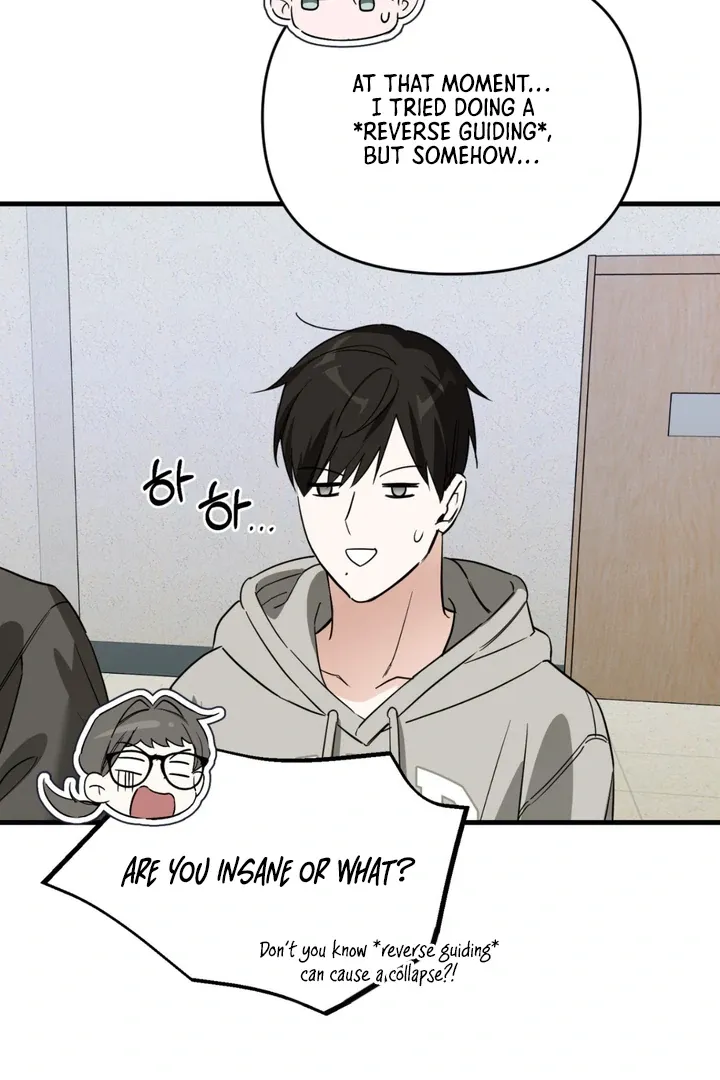 His Imprint Chapter 10 page 19 - 