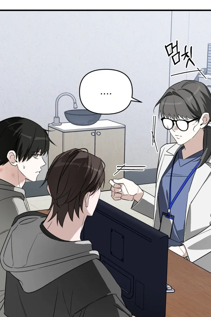 His Imprint Chapter 10 page 37 - 