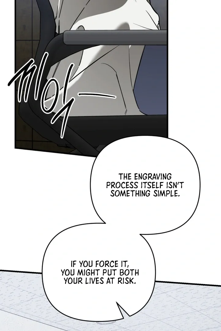 His Imprint Chapter 10 page 39 - 