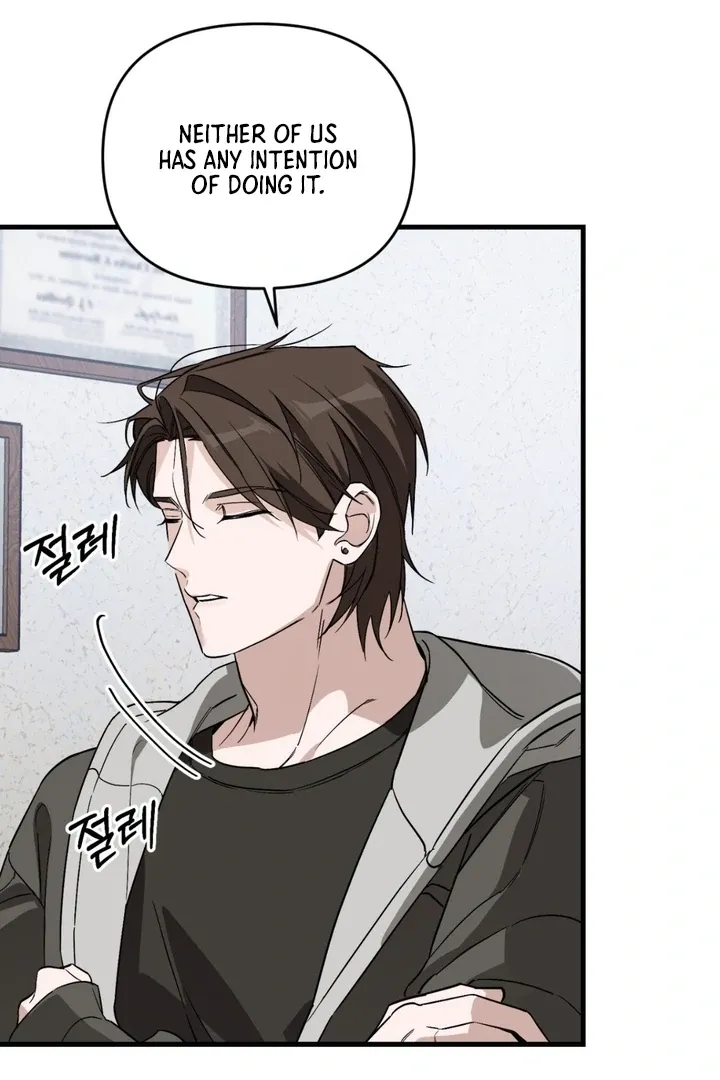 His Imprint Chapter 10 page 5 - 