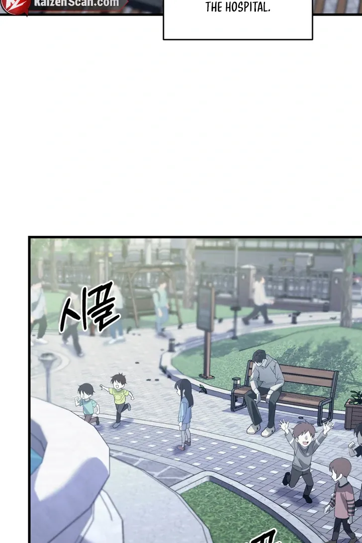 His Imprint Chapter 10 page 46 - 