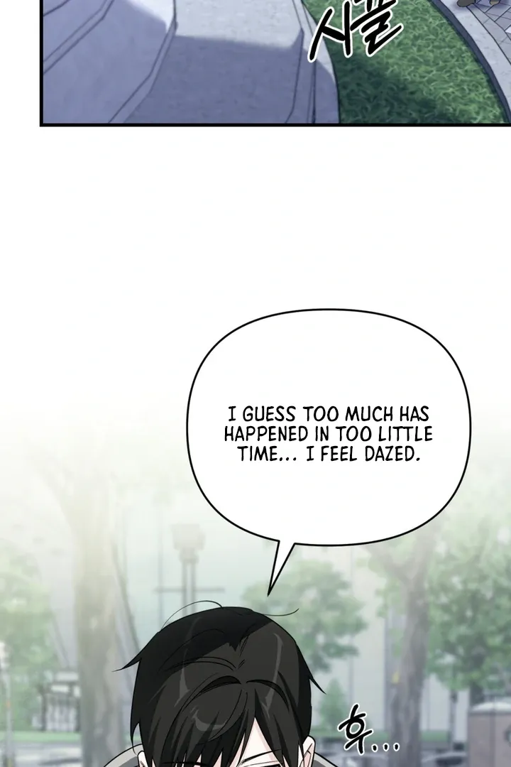His Imprint Chapter 10 page 47 - 