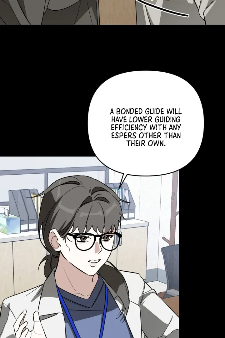 His Imprint Chapter 10 page 51 - 