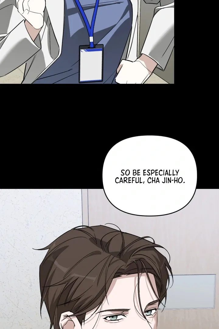 His Imprint Chapter 10 page 52 - 
