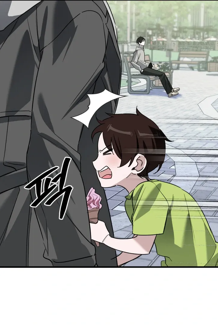 His Imprint Chapter 10 page 56 - 