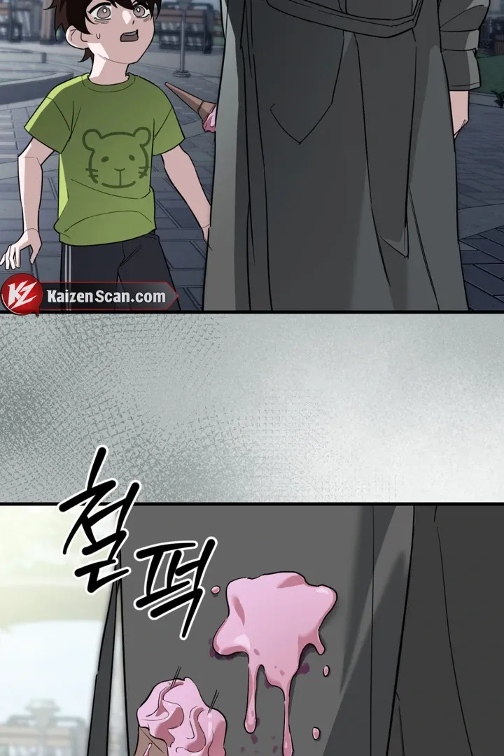 His Imprint Chapter 10 page 59 - 