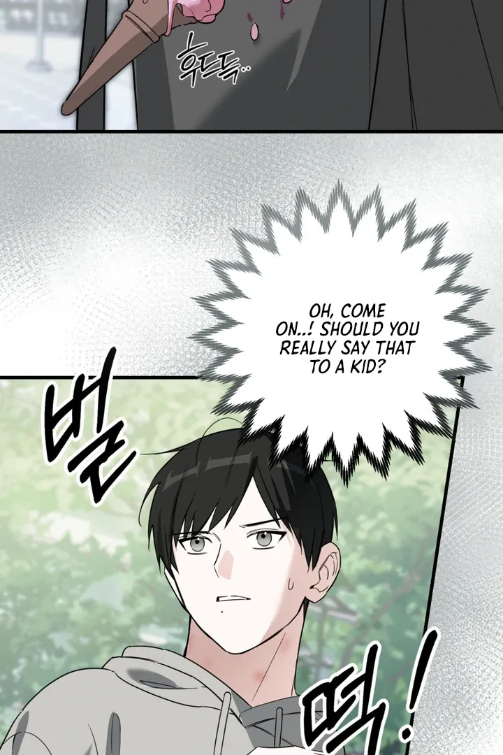 His Imprint Chapter 10 page 60 - 