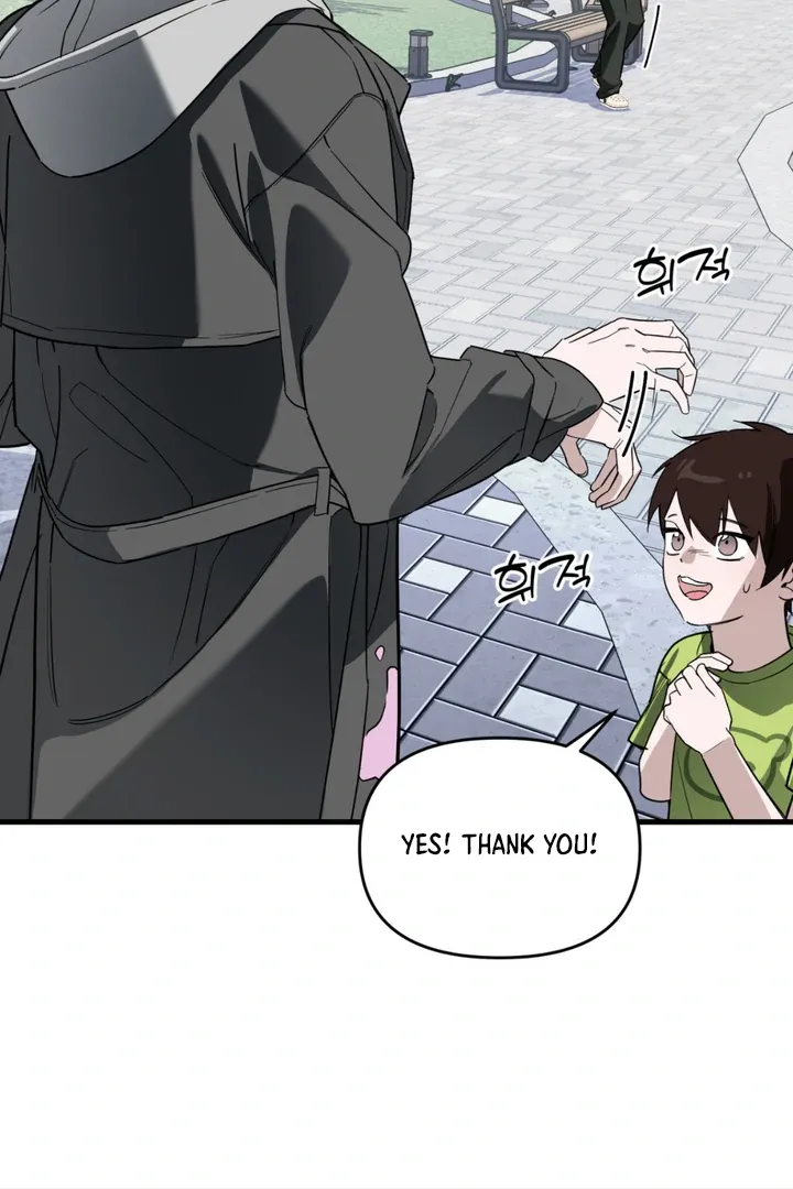 His Imprint Chapter 10 page 62 - 