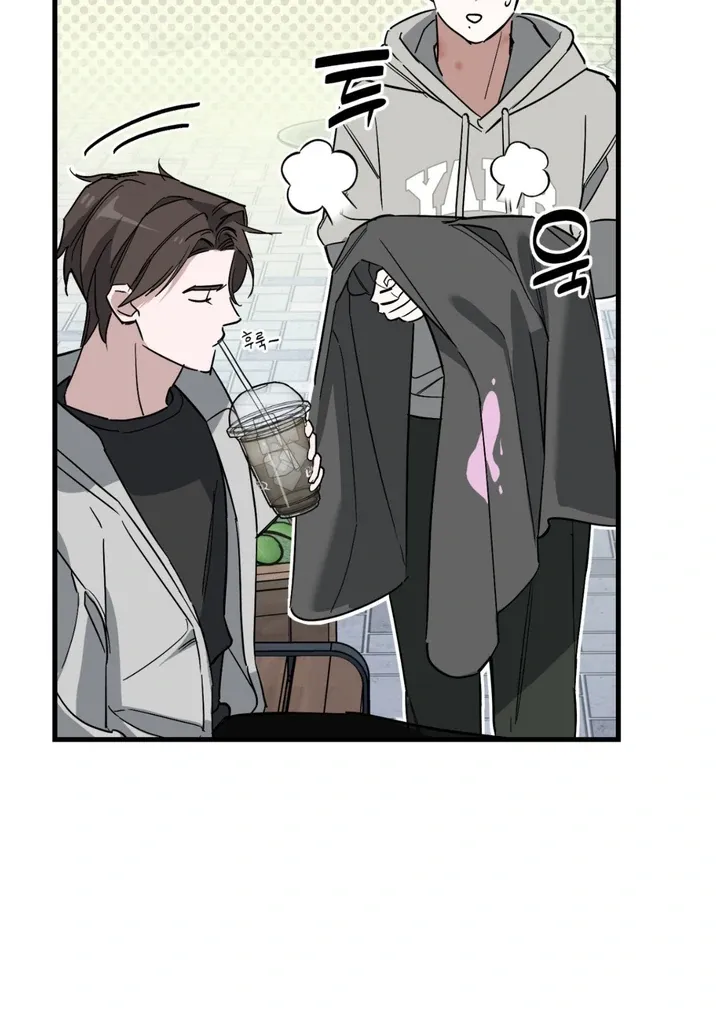 His Imprint Chapter 10 page 69 - 